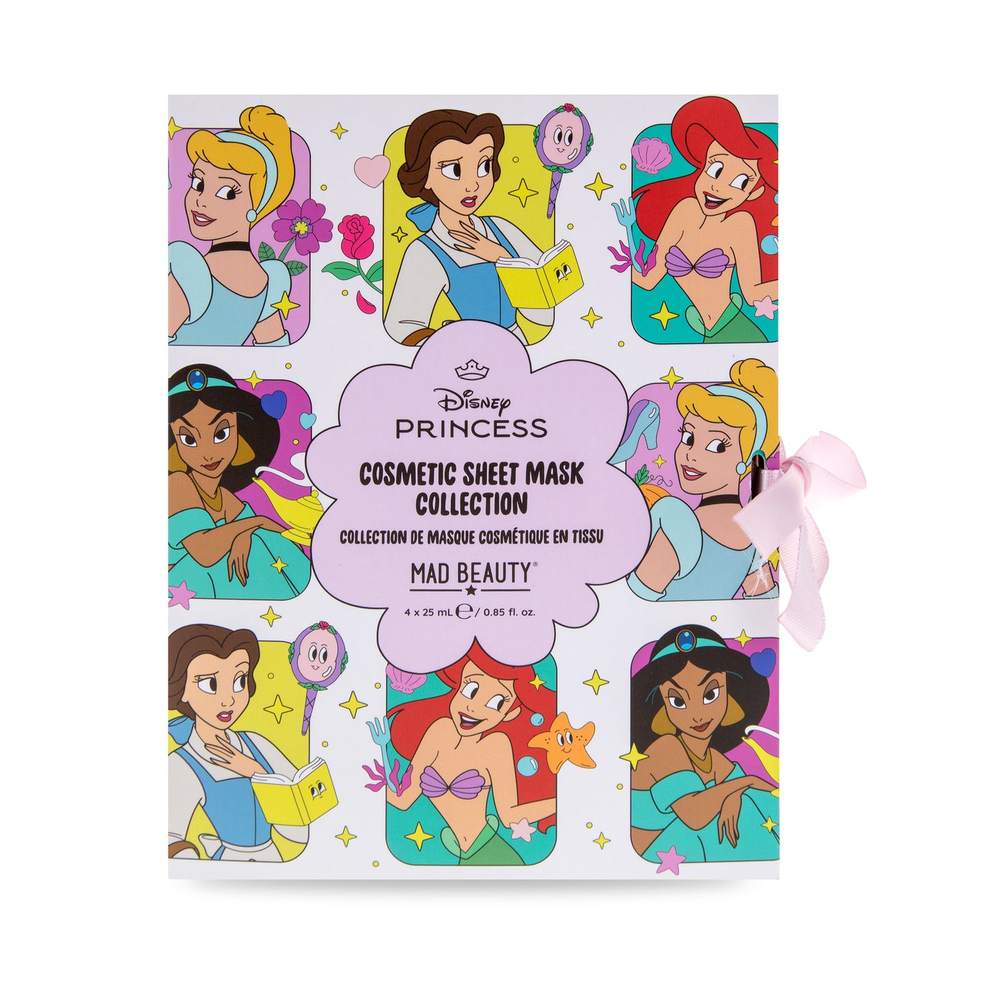 Princess Express Yourself Cosmetic Sheet Mask set