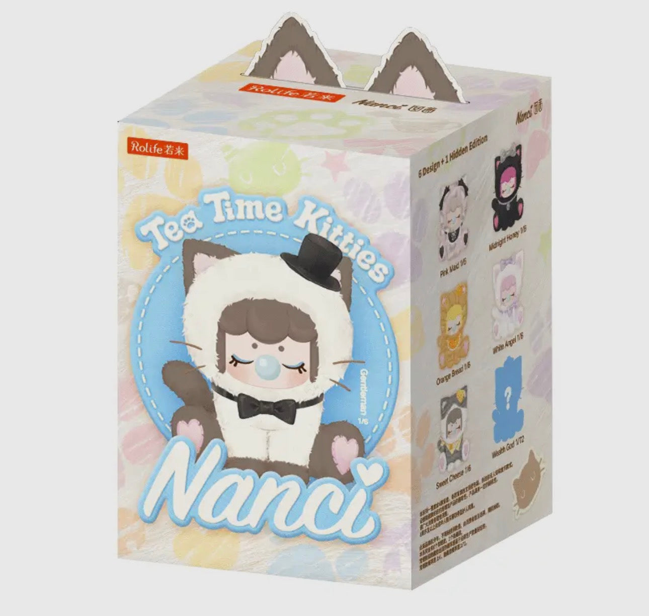 Nanci tea time kitties plush