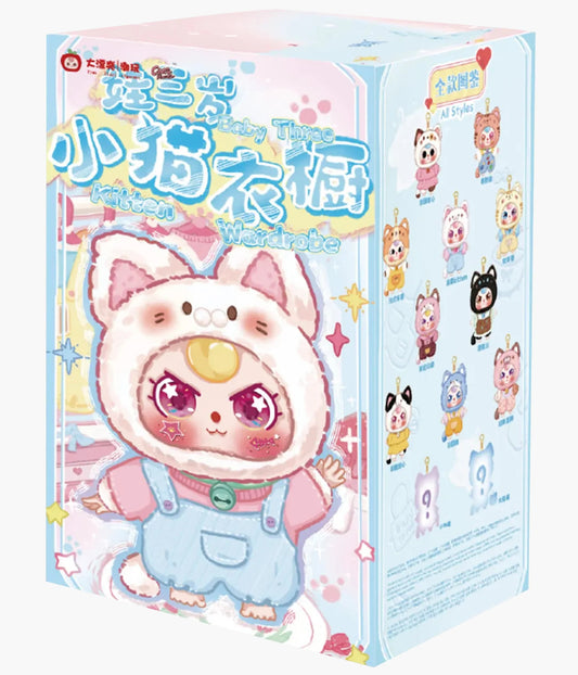 BABY THREE CAT WARDROBE PLUSH BLIND BOX