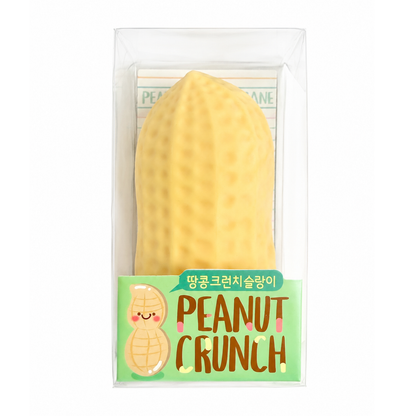 Peanut Crunch Squishy Toy MSS15