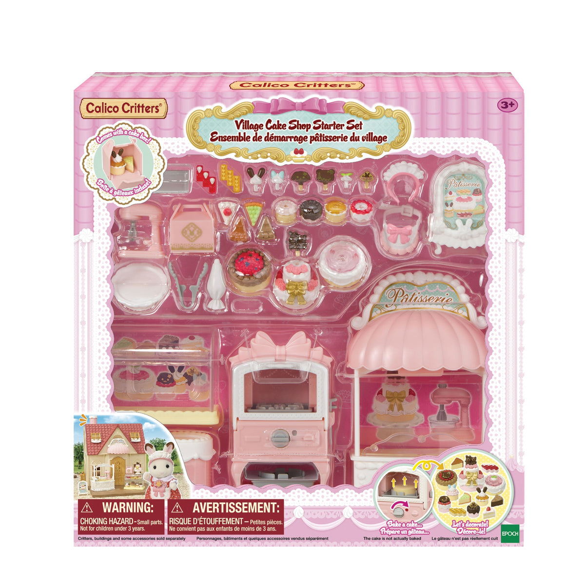 Calico Critters Village Cake Shop Set (BL)
